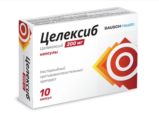Целекоксиб<sup>®</sup><br><h3> Нестероидный противовоспалительный препарат </h3>