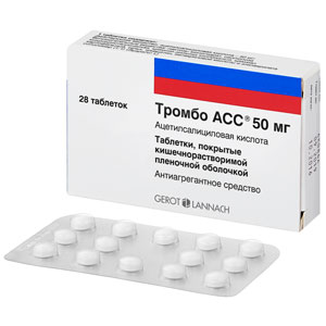 Тромбо АСС® <h3>Ацетилсалициловая кислота <br>Таблетки кишечнорастворимые 50 мг - №28</h3>