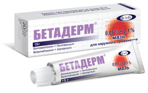 Бетадерм<sup>®</sup>