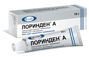 Лоринден<sup>®</sup> А