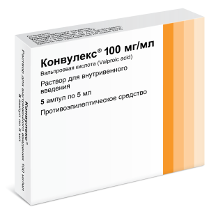 Конвулекс<sup>®</sup>