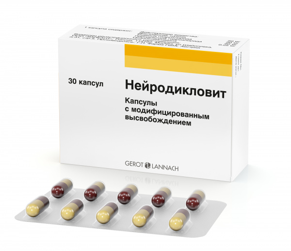 Нейродикловит <h3>Диклофенак+пиридоксин+тиамин+цианокобаламин<br>капсулы с модифицированным высвобождением №30</h3>