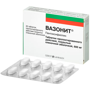 Вазонит® <h3>Пентоксифиллин <br>таблетки пролонгированного действия,<br> покрытые пленочной оболочкой 600 мг №20</h3>