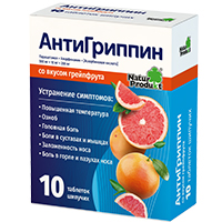 АнтиГриппин со вкусом грейпфрута