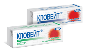 Кловейт<sup>®</sup>