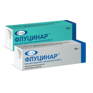 Флуцинар<sup>®</sup>