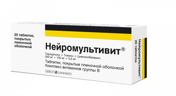 Нейромультивит® <h3>Таблетки<br>покрытые пленочной оболочкой №20 и №60</h3>